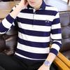 Autumn New Men's Long Sleeved T-shirt Striped Cotton Business Collar Men's Polo Shirt