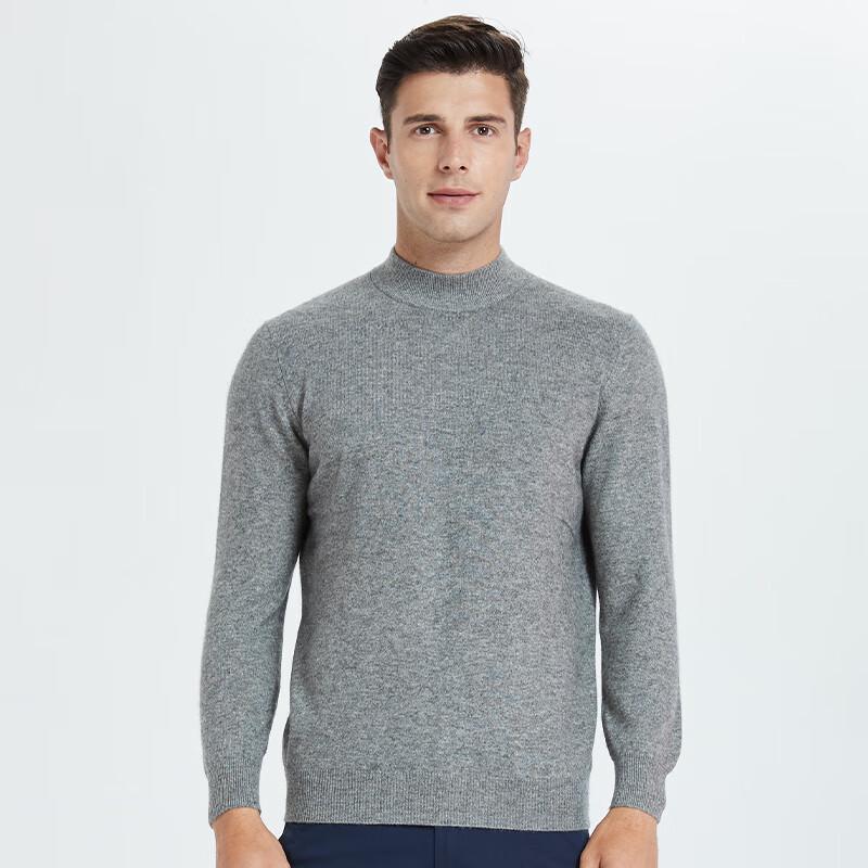 Hengyuanxiang Men's Fine Wool Crew Neck Sweater Y2243