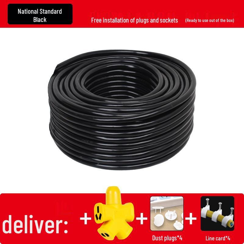 Waterproof 2-Core Household Extension Cord - 1.5/2.5mm² Ox-Hide Outdoor Cable