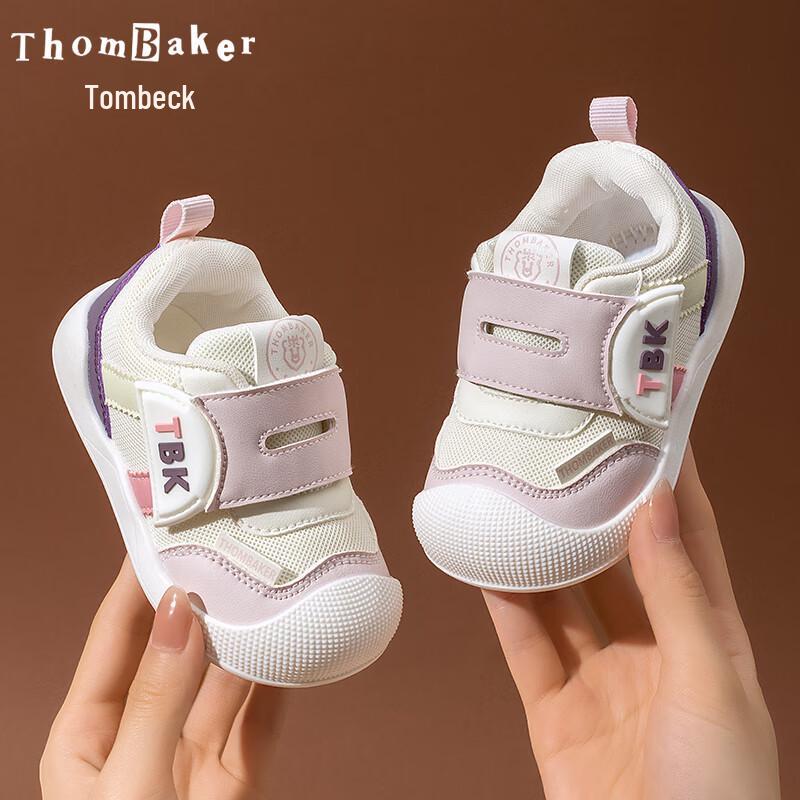 TOMBECK Baby Walker Shoes 17