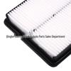Compatible Air Filter for 2013-2017 Hyundai Santa Fe 28113-2W100