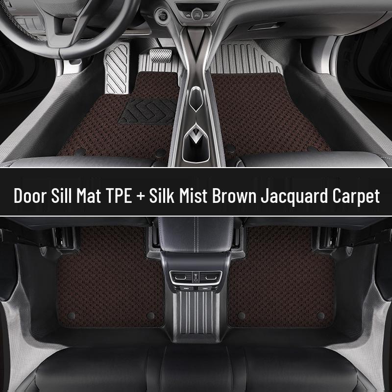 Nissan Teana Door Sill and Car Floor Mats Set: Fits 13 Models (2016-2018)