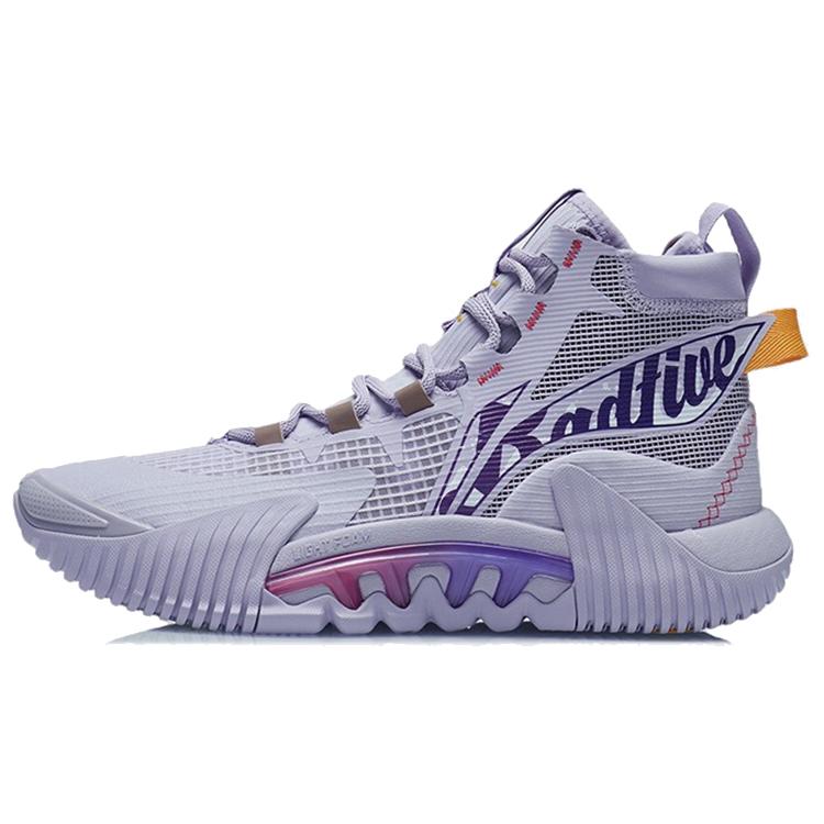 

Новые износостойкие нескользящие баскетбольные кроссовки LiNing Badfive 2 с высоким верхом для высоких результатов, мужские, светло-сиреневые, ABFR001-8 41.5