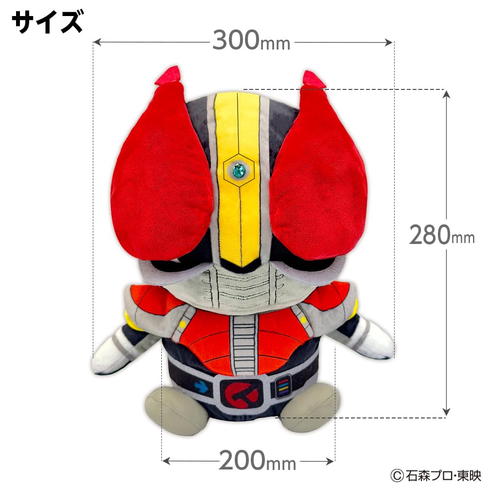 Kamen Rider Head Cover for Drivers Compatible with 460cc Golf Character Toei Heisei Kamen Rider Official Goods Licensed Product Rider Head Cover for