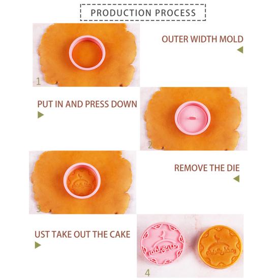 10 Pcs Mooncake Molds Different Patterns Clear Texture Heat Resisting Non-stick Easy Demoulding Cooking Star And Moon