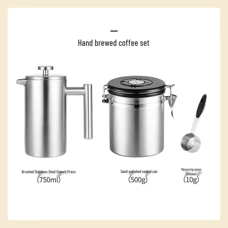 Qiwei French Press Coffee Maker