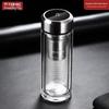 TOMIC Smart Glass Tea Infuser Bottle