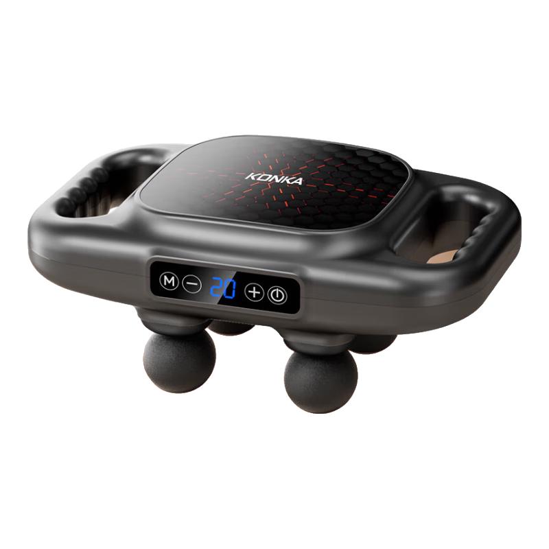 KONKA 12-Head Fascia Massage Gun