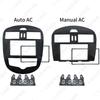 Nissan Tiida/Pulsar SSS 2DIN Car Audio Navigation Panel Frame