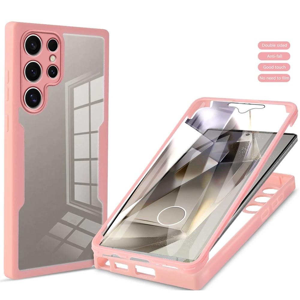 360° Full Body Phone Case for Samsung Galaxy S26 S25 S24 Ultra S23 S22 S21 Plus Transparent Front Back Protective Cover Funda