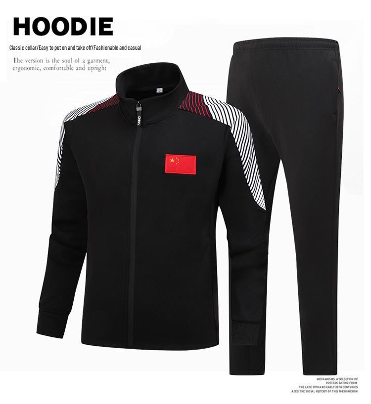 Unisex Wushu Coach Tracksuit - Team Uniform for Training and Sports, Spring/Autumn