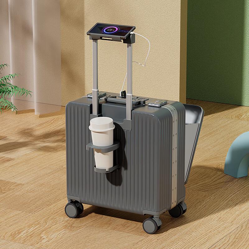 Yuzhan 18-inch Carry-On Luggage with USB and Cupholder