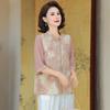 Women's Spring Heavyweight Silk Shirt - Middle-aged & Elderly Mulberry Silk Top