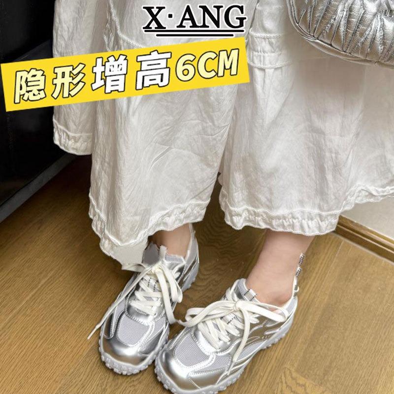 Leather small inner height increase women's shoes summer new mesh breathable casual sports