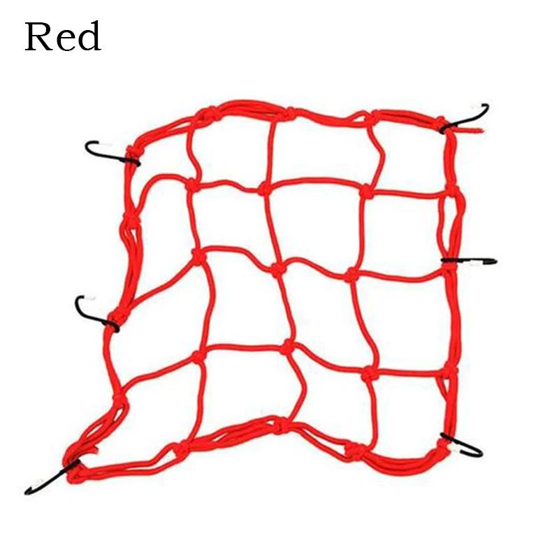 Motorcycle Luggage Net Cover Bike Hold Down Fuel Tank Luggage Mesh Rubber Elastic Web Bungee Motorcycle Bike Tank Mesh Cover