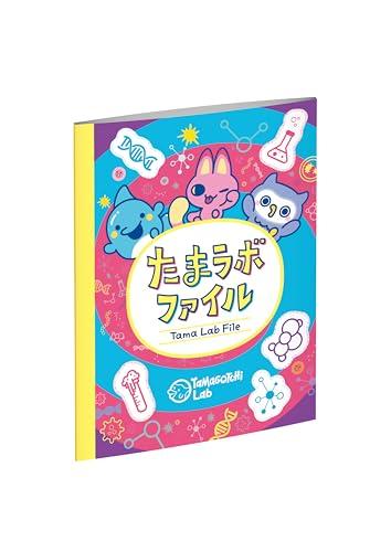 Tamagotchi Paradise - Pink Land with Early Purchase Bonus Stickers & File, Ages 6+