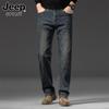 JEEP SPIRIT Men's Loose Straight Elastic Denim Pants