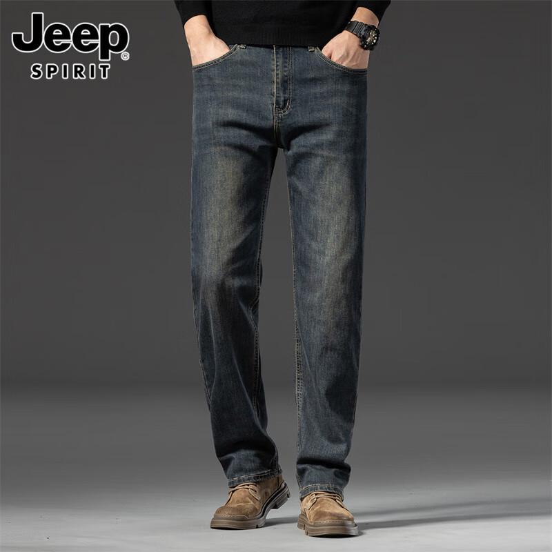 JEEP SPIRIT Men's Loose Straight Elastic Denim Pants