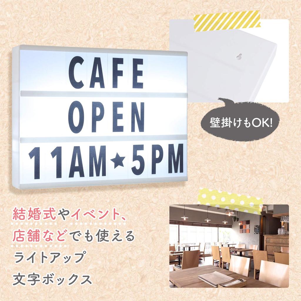 Message Board Light A4 Size X 22cm X LED Table Lamp Yuzuyu_shop Box, (30cm 4cm), Alphabet, English, Interior, Lighting, (Pink)