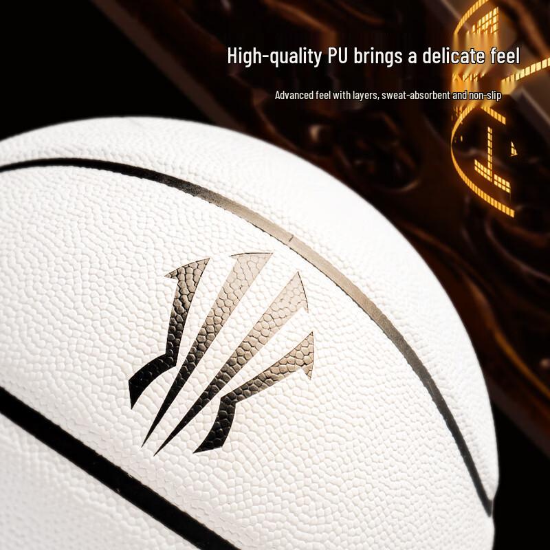 Anta Kyrie Irving Series Indoor/Outdoor Basketball