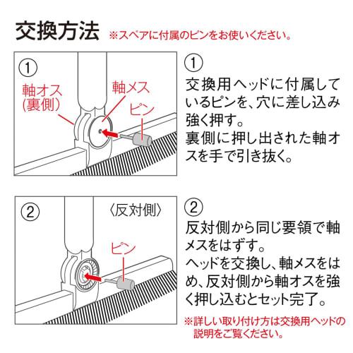 TERAMOTO BM-2 Broom 26 (Telescopic Handle) Aqua Blue 26cm