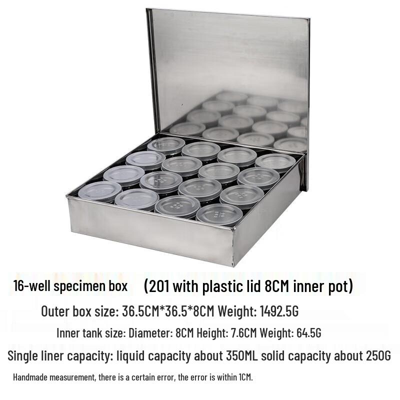 Stainless Steel 12-Grid Food Sample Storage Box Set
