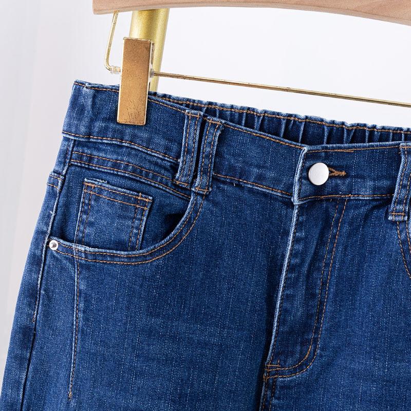 Harlan Jeans Female Fall Big Yards Pear-shaped Body Thin High Waist Elastic Radish Old Man Pants Female Jeans with Carrots Comfort Waist Pants