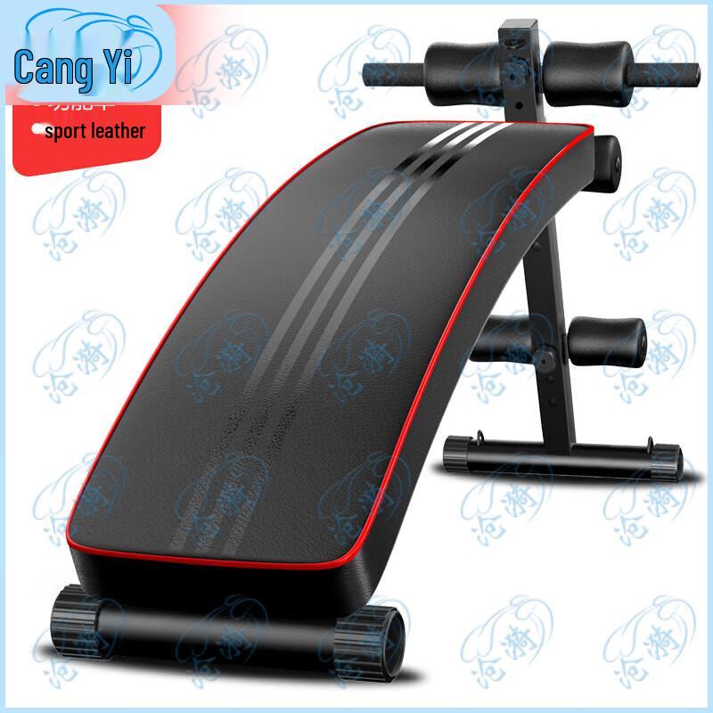 Multi-functional Abdominal Sit-up Bench