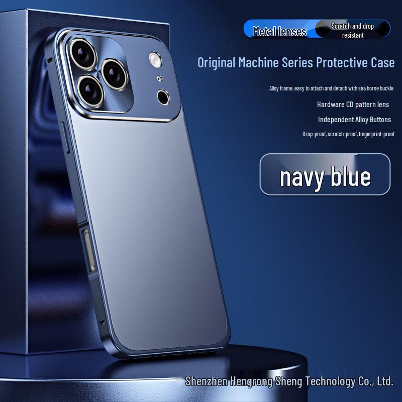 

iPhone 17 Pro Max Matte Metal Drop-Proof Case iPhone 17 Pro