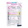 Biore U Body Soap Sparkling Rose Fragrance Refill 1.32L Weakly Acidic Suitable Babys Skin
