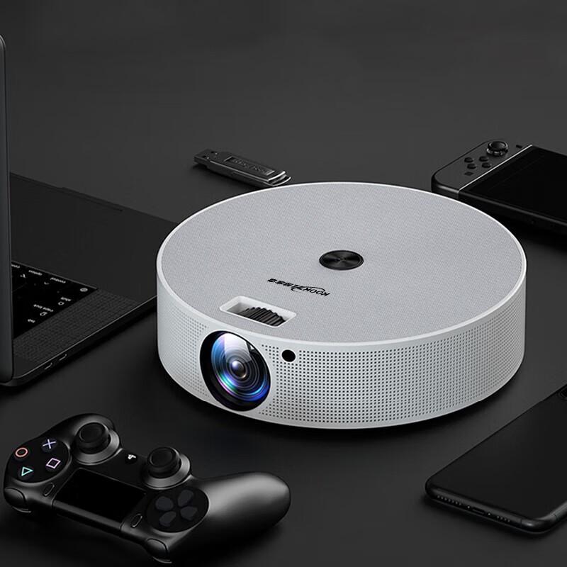 Kukezhe TY05 Portable HD Projector with Android & AI Voice