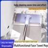 Hands-Free Face Cleansing Mop with Easy Clip, Electrostatic Wipes, and Automatic Dust Removal