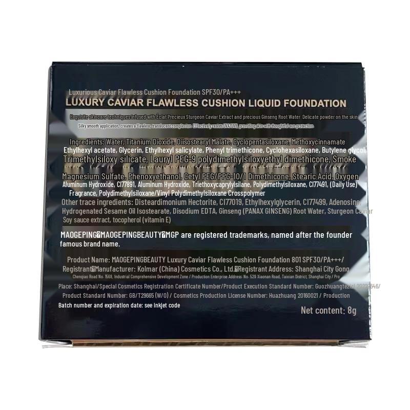 MAOGEPING Luxury Caviar Flawless Cushion Foundation SPF30PA+++