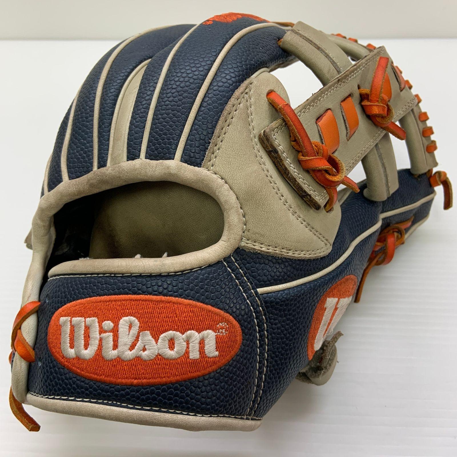 Used Wilson Wannabe Hero RHI27T Softball Adult General Infielder Glove Right Throwing Used Baseball 9079