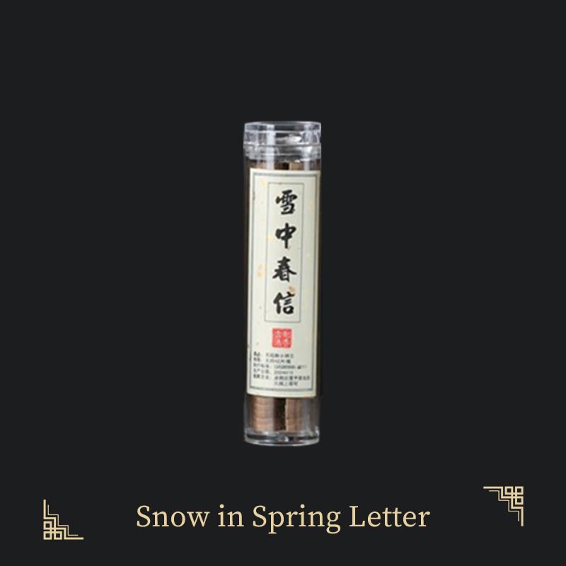 42 Stück/Set Kleine Xiangyun Stickless Puder-Scheibe Duft Chinesischer Duft Innen Langanhaltender Duft Sandelholz Agarholz