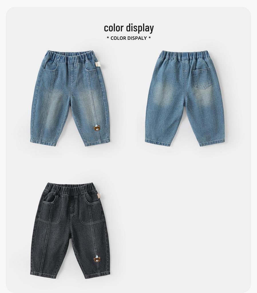 Kaka Panda Kids' Spring Jeans: Trendy Long Pants for Boys & Girls, Ideal for Toddlers in Spring & Autumn.