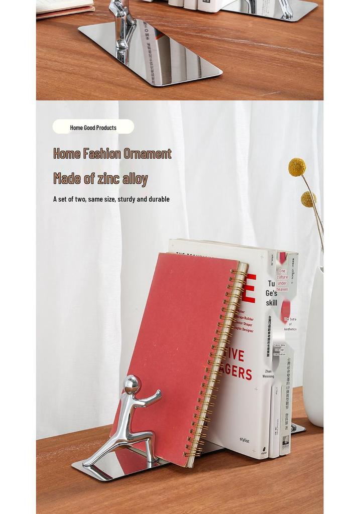 Modern Silver Metal Bookend: Creative Desktop Book Organizer & Stand