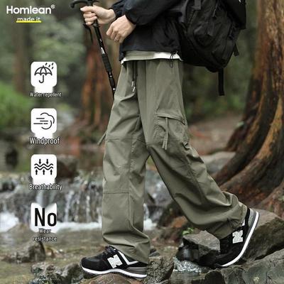 Homlean Herren Locker Wasserdicht Cargohose