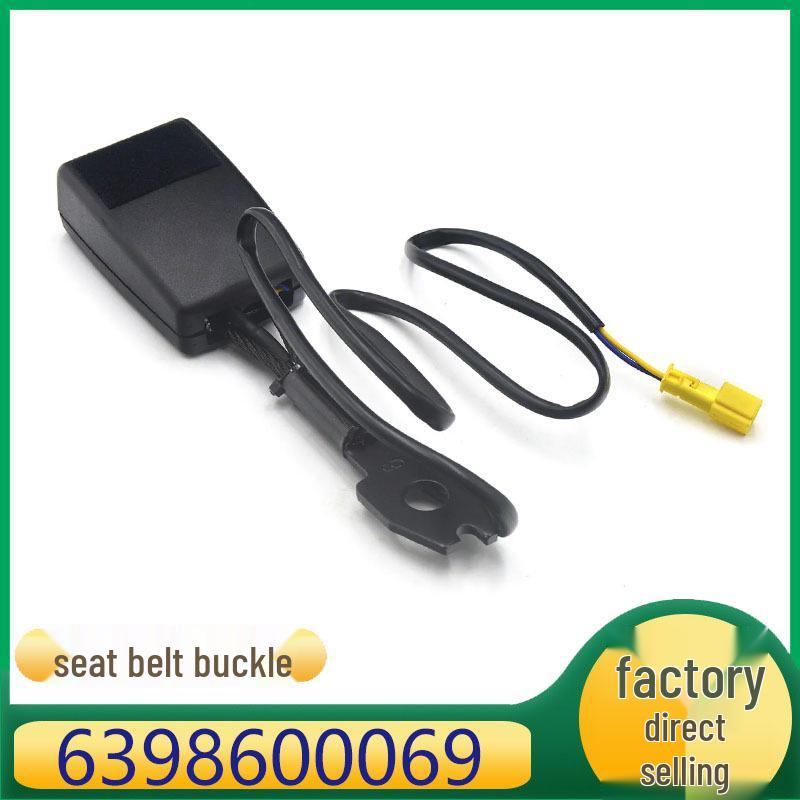 Mercedes Viano Fastening Clip Pin A6398600069