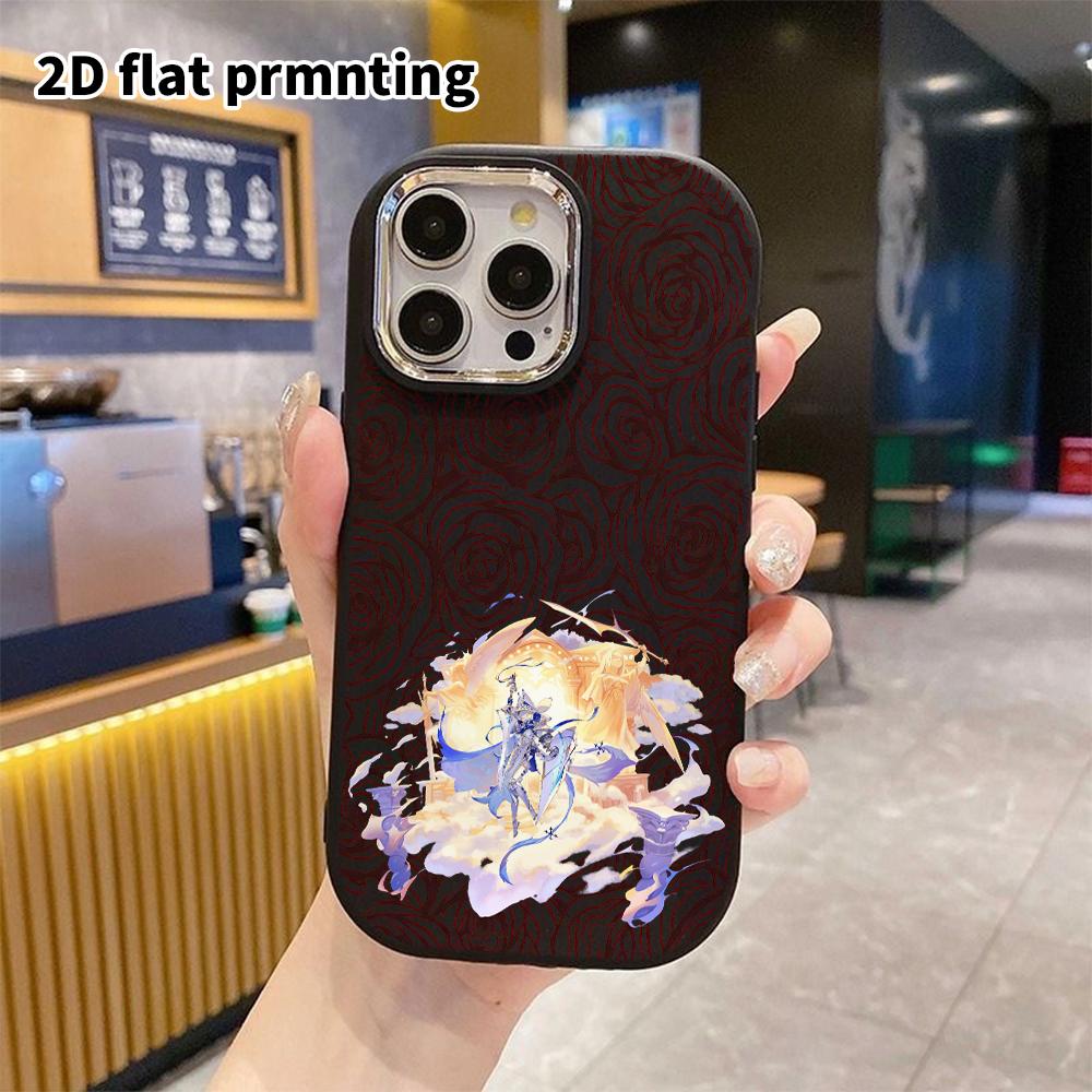Phone case: 2D flat design suitable for iPhone 18 17 16 15 14 13 Pro protective case, couple style, cloud temple, Christmas and Halloween gifts