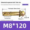 Jundingying M8*120 Expansion Bolt