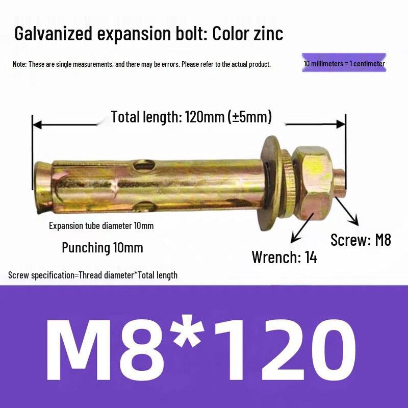 Jundingying M8*120 Expansion Bolt