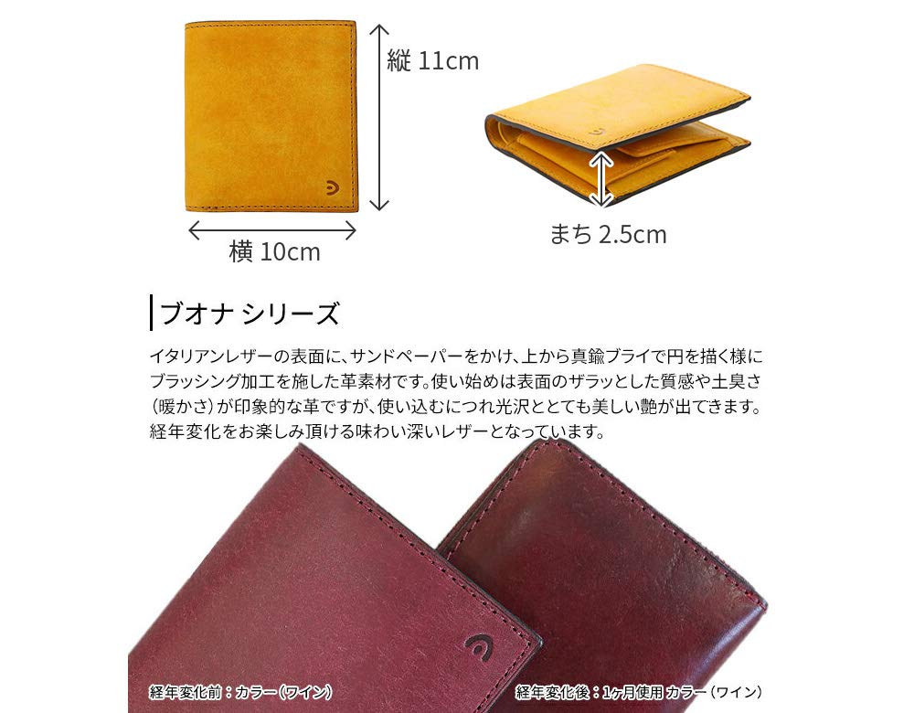 Baggy Port Buona Genuine Leather Bifold Wallet ZYS-2407 Men's Red BP-ZYS2407-RE