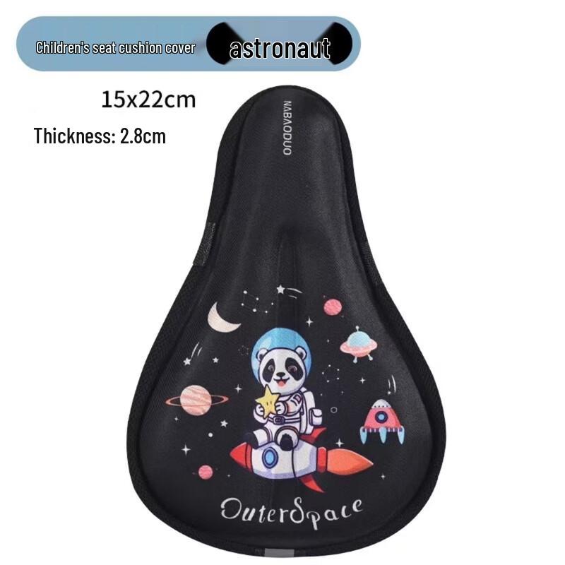 IOSN Children s Bicycle Seat Cover Children s