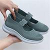 Old North cloth shoes women's breathable mesh shoes middle-aged and elderly flat-soled fly-woven one-pedal mother shoes soft-soled non-slip walking