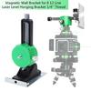 Laser Level Bracket for 8/12 Lines 3D-Laser Level Line Laser Positioning Base