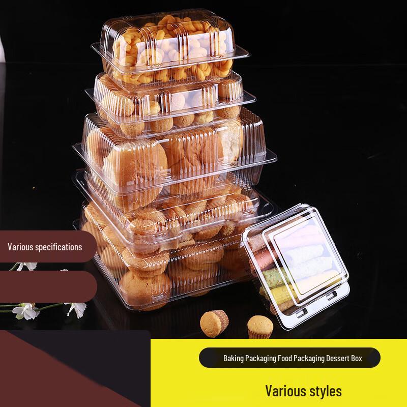 DYMAYKI Disposable Plastic Cookie Cake Boxes, 100 Pcs