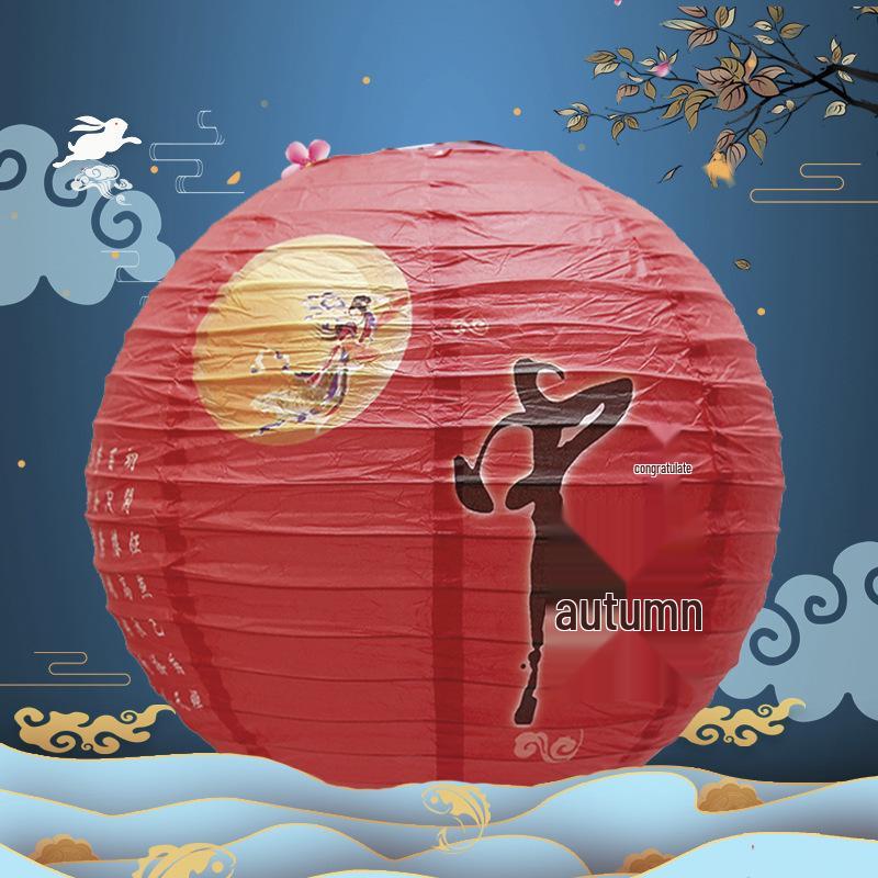 Festive Red Chinese New Year Paper Lanterns - Traditional Spring Festival Hanging Decorations