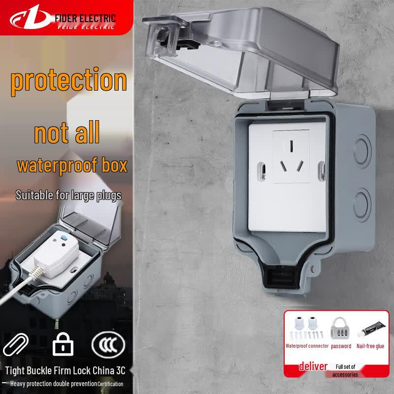 FEIDE ELECTRIC Waterproof Socket Protective Cover