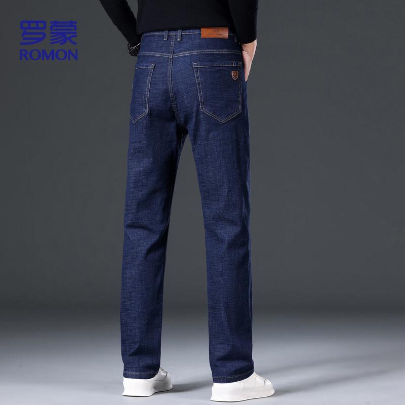 ROMON Men's ZH982 Straight-Leg Stretch Jeans